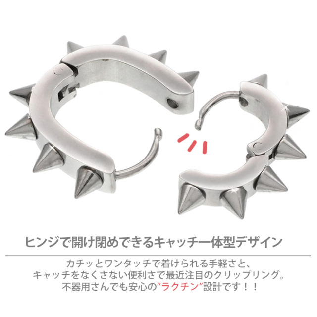 ボディピアス ハードスタッズリングピアス/20G ボディーピアス