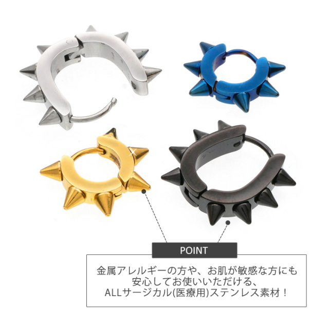 ボディピアス ハードスタッズリングピアス/20G ボディーピアス