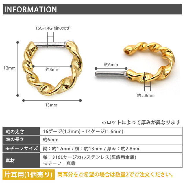 【追加】キズ ピアスにフード含む 音源 CD 7枚セット 追加】キズ ピアスにフード含む 音源 CD 7枚セット 楽天市場】2