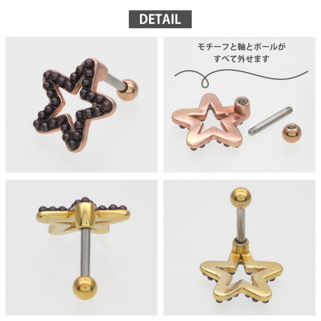 BIGBANG リメイクピアス 一覧C BIGBANG リメイクピアス 一覧C BIGBANG リメイクピアス 一覧C