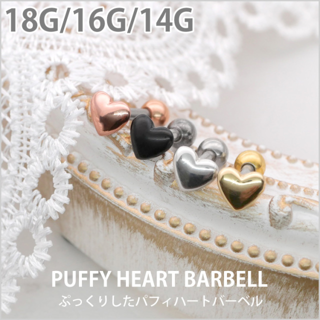 heaven by marcjacobs ヘブン テディ ハグ ピアス レア heaven by marcjacobs ヘブン テディ ハグ ピアス レア Heaven by marc