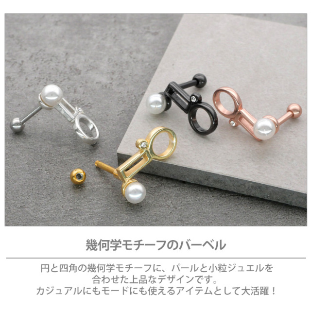 シトリンピアス オーバル 一粒 アラベスク ピアス 10金