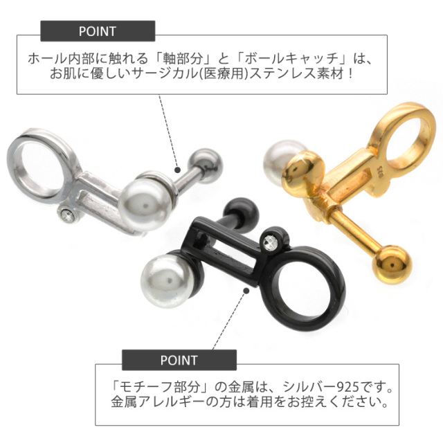 O0u 【Rus】CARAピアス O0u 【Rus】CARAピアス