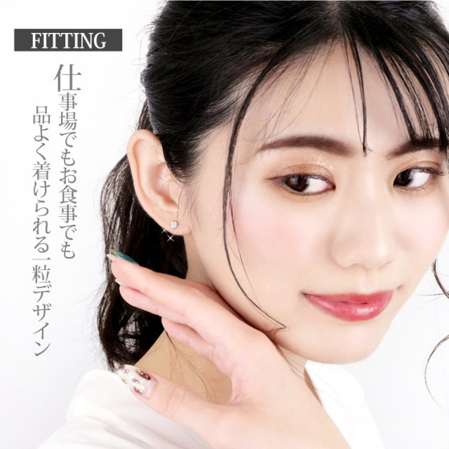 天然ダイヤモンド　ピアス　ラブレット　16G piercing-nana_lsp-diamond0035
