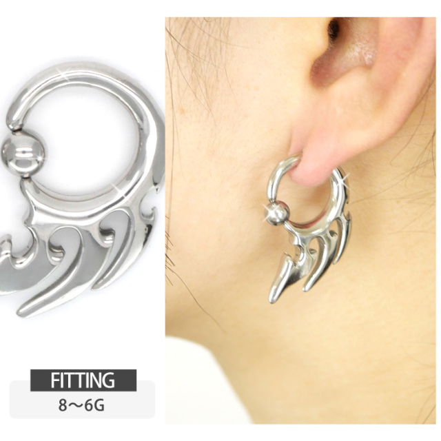 ボディピアス ヴィシャスビーズリング/12G 10G 8G ボディーピアス 軟骨