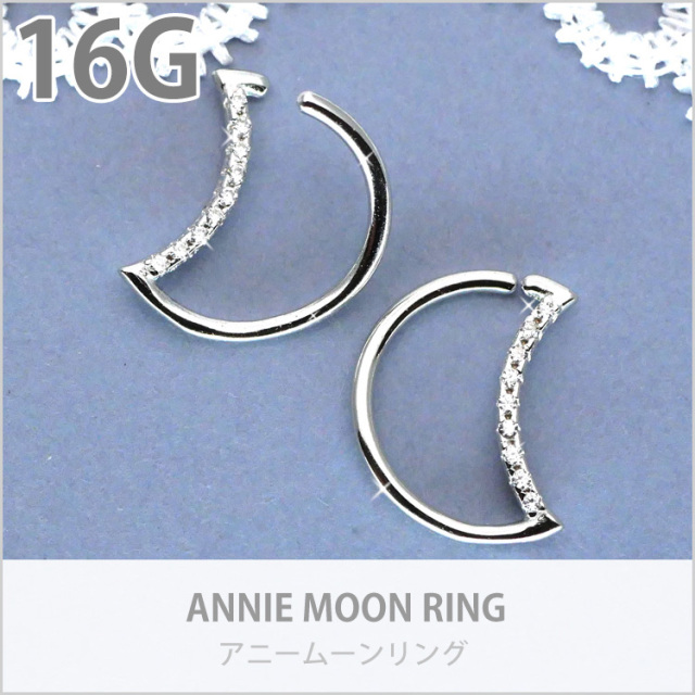 ピアス　ムーンストーン　プラチナ　ヘリックス　トラガス　片耳　メンズ　レディース ピアスムーンストーンプラチナヘリックストラガス片耳メンズ