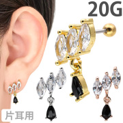 【1000円ポッキリ】トリプルストーン＆ドロップチャームバーベル/20G ALB04