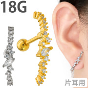 【1000円ポッキリ】18G イヤーカフ風エレガントジュエルバーベル ALB13
