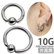 ボディピアス 10Gのボールクロージャーリング キャプティブビーズリング ボディーピアス BCR-10G