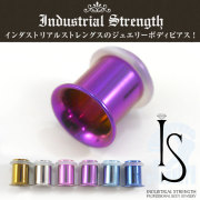 インダストリアルストレングス チタンアイレットシングルフレア