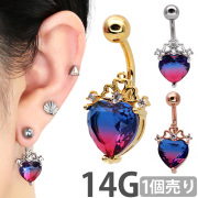 ボディピアス Soeur de Nana グラデーションハートネイブル 14G ボディーピアス  ヘソピアス N21552