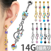 ボディピアス 【Soeur de Nana】 へそピアス アイビードロップネイブル/14G ボディーピアス ヘソピアス NSC3990-14G