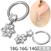 ボディピアス ルーセントスノーリング 18G 16G 14G ボディーピアス 軟骨ピアス ヘリックス トラガス RSQ0541