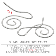 サウンドエフェクト