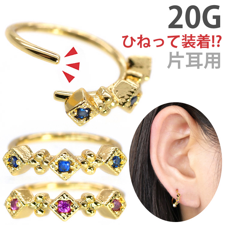 アニーアンティークラインリング