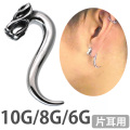 ボディピアス 龍フェイス ドラゴンタロン/10G・8G・6G ボディーピアス CLSC20