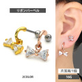 【500円ポッキリ】カーブジルコニアリボンバーベル/16G CTD047