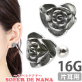 【500円ポッキリ】バラの花モチーフのハートローズバーベル/16G JA1013-16G