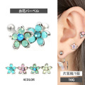 ボディピアス お花モチーフのミルキーフラワーバーベル 16G ボディーピアス 軟骨ピアス ヘリックス JA18609