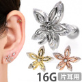 ボディピアス Soeur de Nana バラの花モチーフのスノーローズバーベル/16G ボディーピアス 薔薇 軟骨ピアス トラガス ヘリックス JA21675