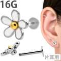 ボディピアス Soeur de Nana お花モチーフのホワイトデイジーラブレット/16G ボディーピアス 軟骨ピアス トラガス ヘリックス LAS014