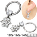 ボディピアス ルーセントスノーリング 18G 16G 14G ボディーピアス 軟骨ピアス ヘリックス トラガス RSQ0541