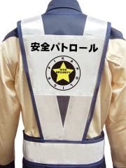 【社名＋ロゴ印刷対応ワイド反射テープ】安全ベスト（色選択可）　20枚より
