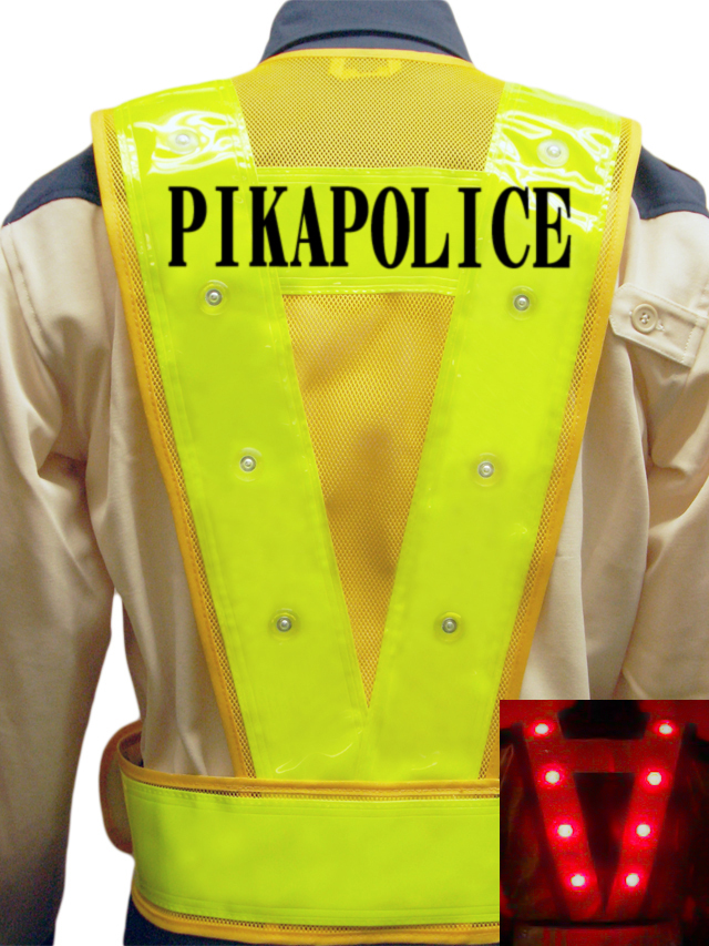 【社名入り】赤色LEDベスト（黄メッシュ×黄テープ）　10枚より