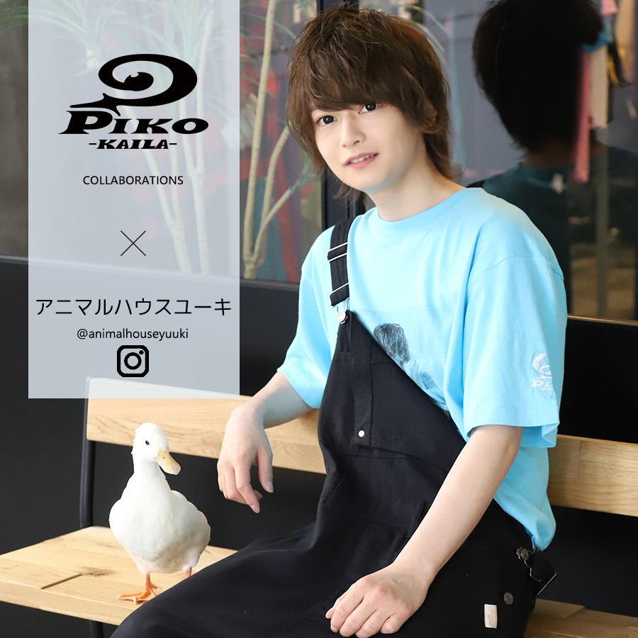 アニマルハウスユーキ×PIKO KAILAコラボ半袖Tシャツ