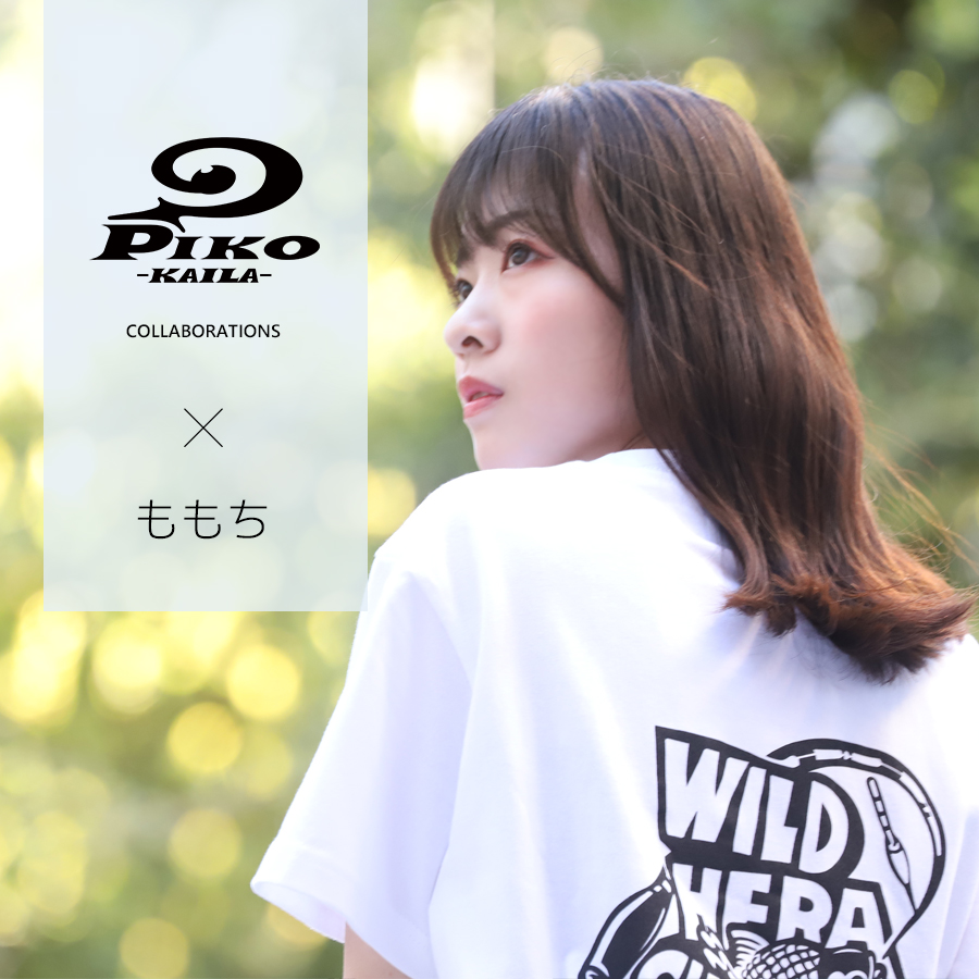 ももち×PIKO KAILAコラボ半袖Tシャツ