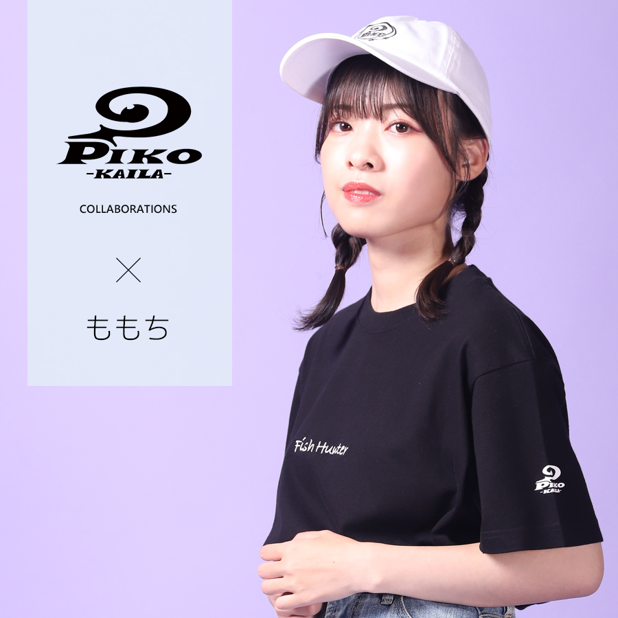 ももち×PIKO KAILAコラボキャップ