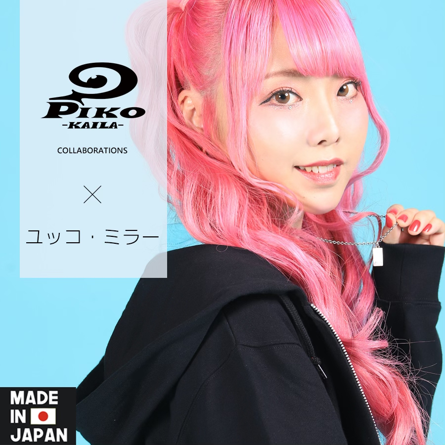 ユッコ・ミラー×PIKO KAILAコラボネックレス