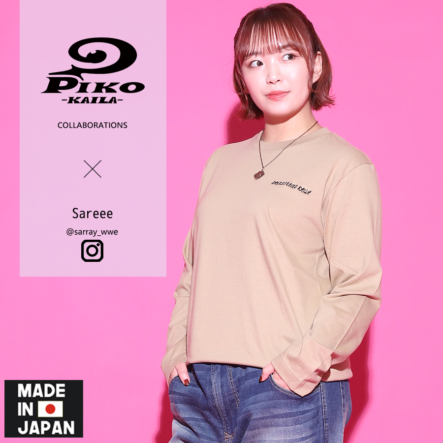 Sareee×PIKO KAILAコラボネックレス