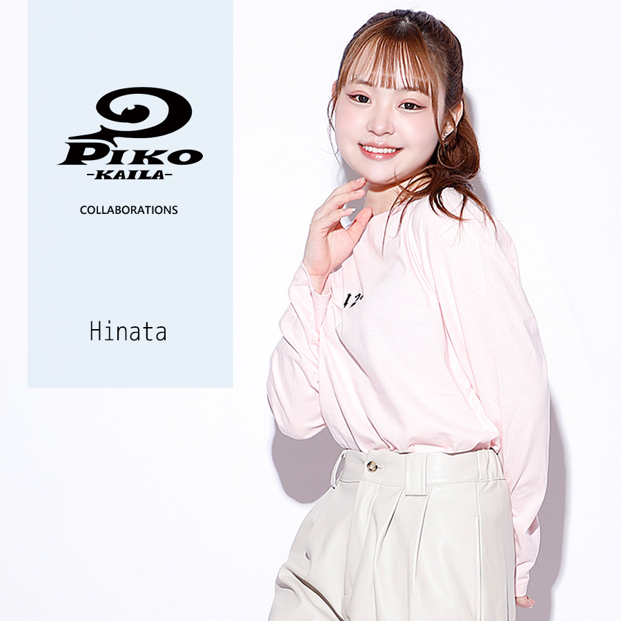 Hinata×PIKO KAILAコラボ長袖Tシャツ