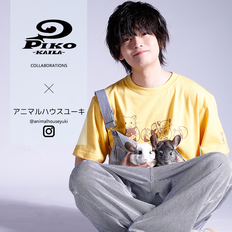 アニマルハウスユーキ×PIKO KAILAコラボ半袖Tシャツ
