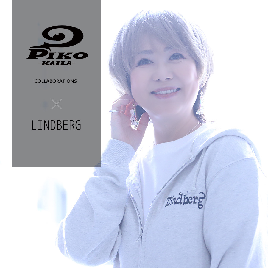 LINDBERG×PIKO KAILAコラボZIPパーカー