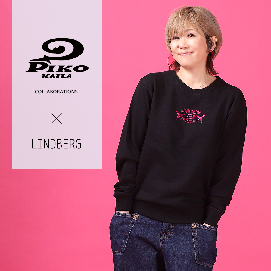 LINDBERG×PIKO KAILAコラボトレーナー