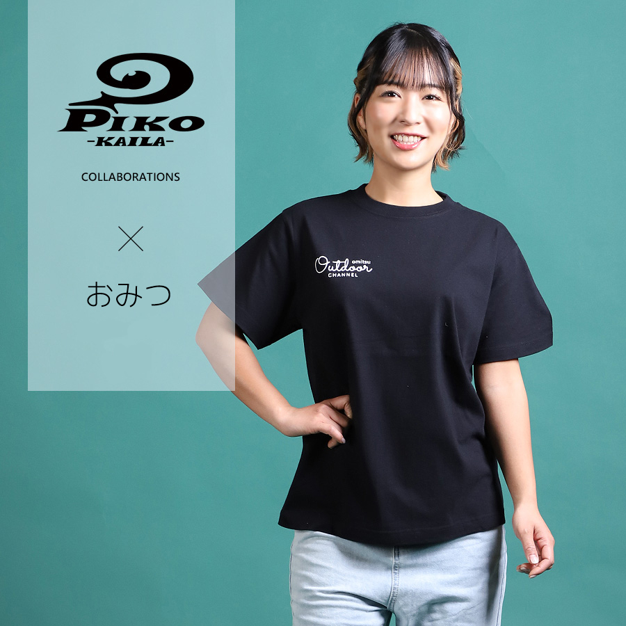 おみつ×PIKO KAILAコラボ半袖Tシャツ