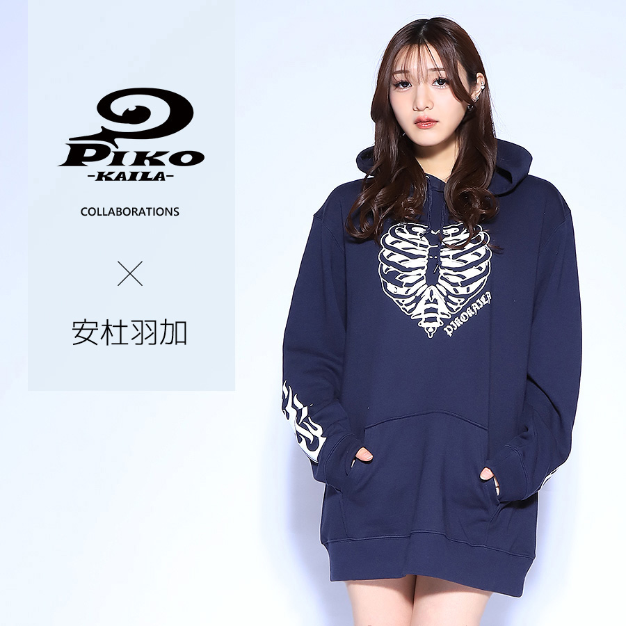 安杜羽加×PIKO KAILAコラボ第2弾！プルオーバーパーカー