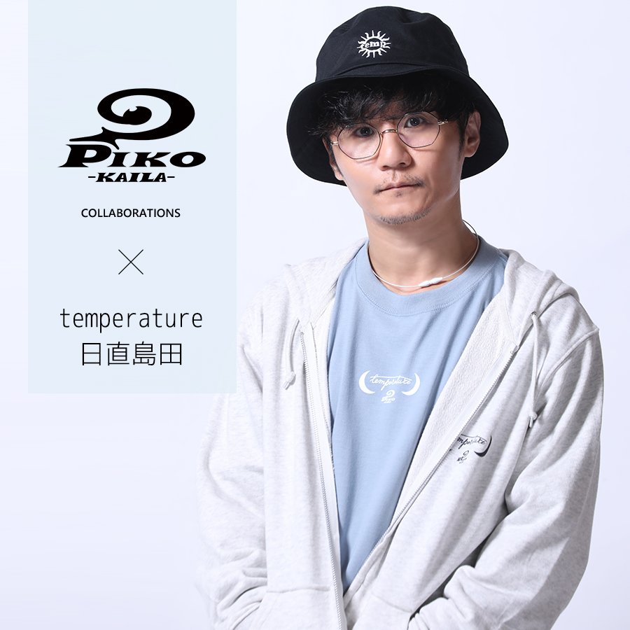 temperature×PIKO KAILAコラボ！バケットハット
