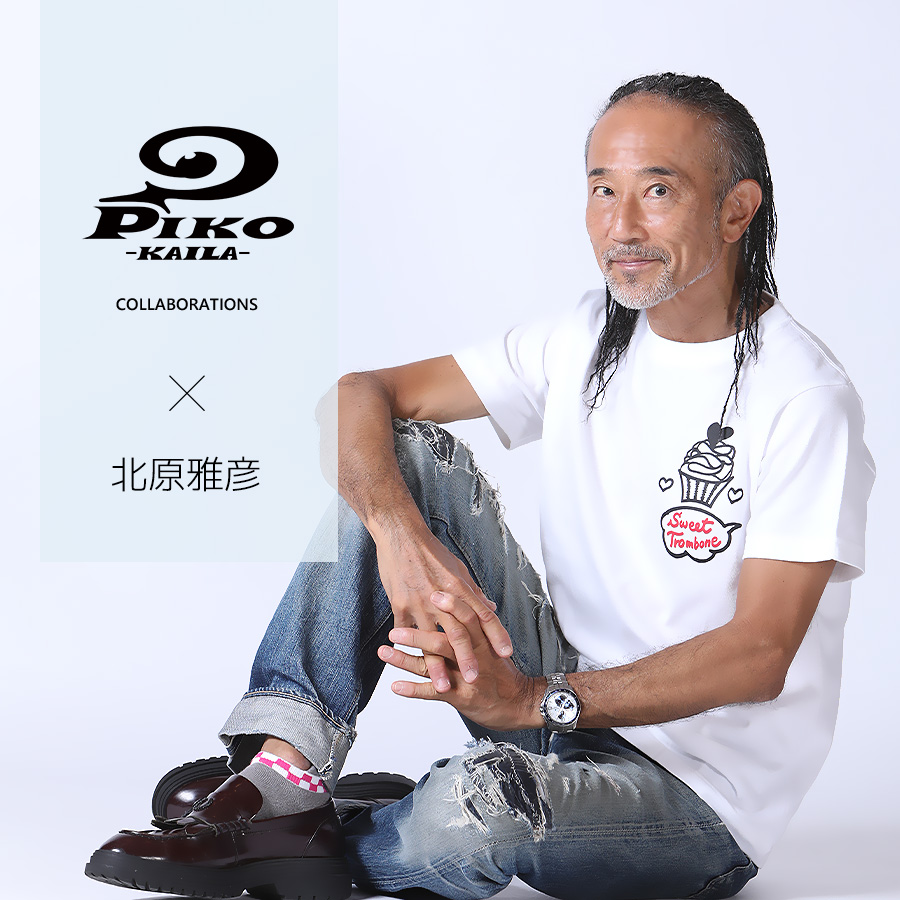 北原雅彦×PIKO KAILAコラボ半袖Tシャツ