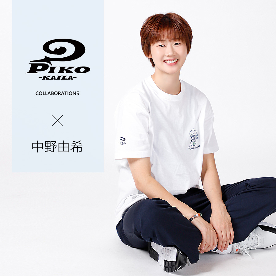 中野由希×PIKO KAILAコラボ半袖Tシャツ