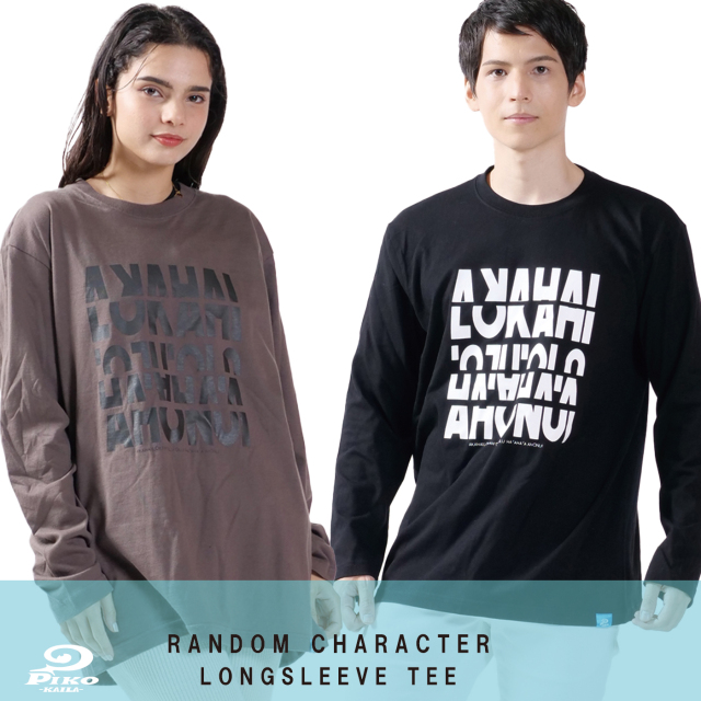 ランダム文字長袖Tシャツ