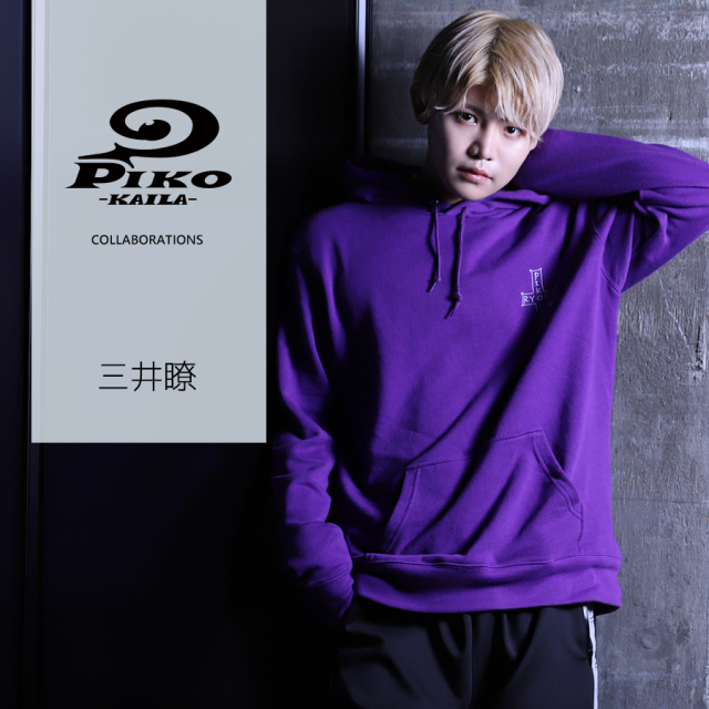 あたろー×PIKO KAILAコラボプルオーバーパーカー　wine XXL あたろー×PIKO KAILAコラボプルオーバーパーカー