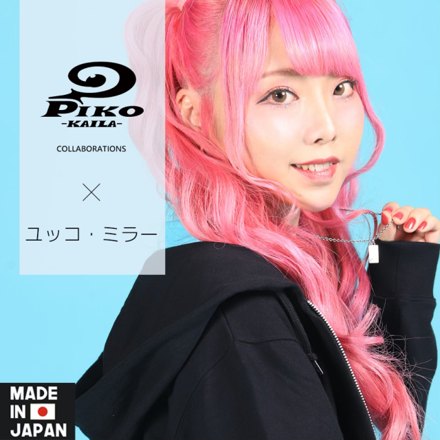 ユッコ・ミラー×PIKO KAILAコラボネックレス