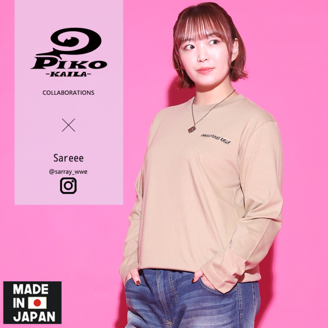 Sareee×PIKO KAILAコラボネックレス