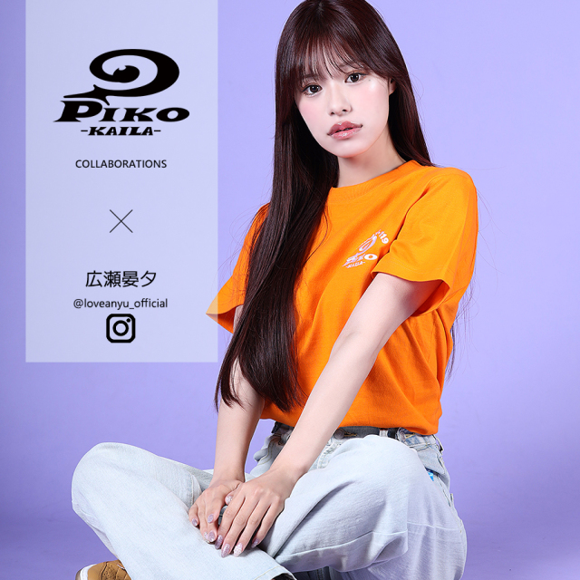 広瀬晏夕×PIKO KAILAコラボ半袖Tシャツ
