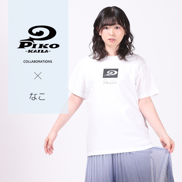 なこ×PIKO KAILAコラボ半袖Tシャツ