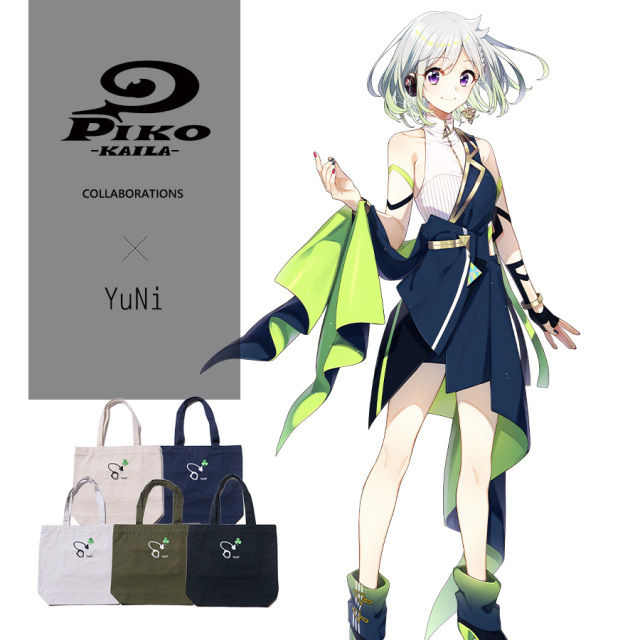 YuNi×PIKO KAILAコラボトートバッグ