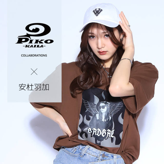 安杜羽加×PIKO KAILAコラボ第2弾！キャップ